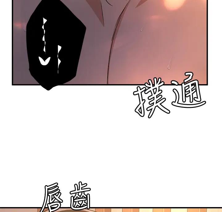 女神剧场漫画在线看漫画,第9话5图