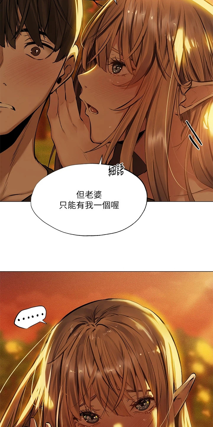 女神剧场漫画在线看漫画,第4话3图