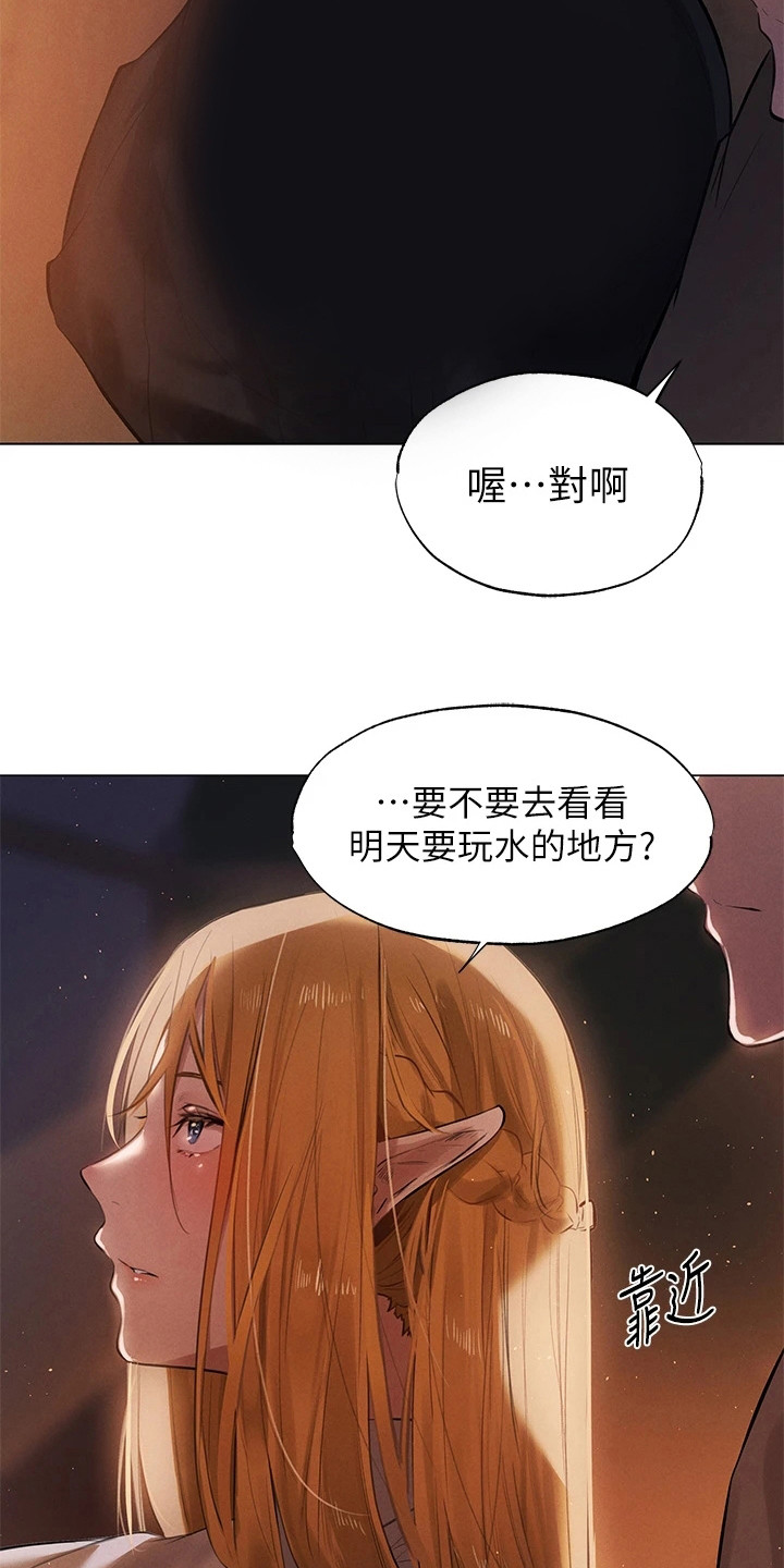 女神剧场漫画,第2话4图