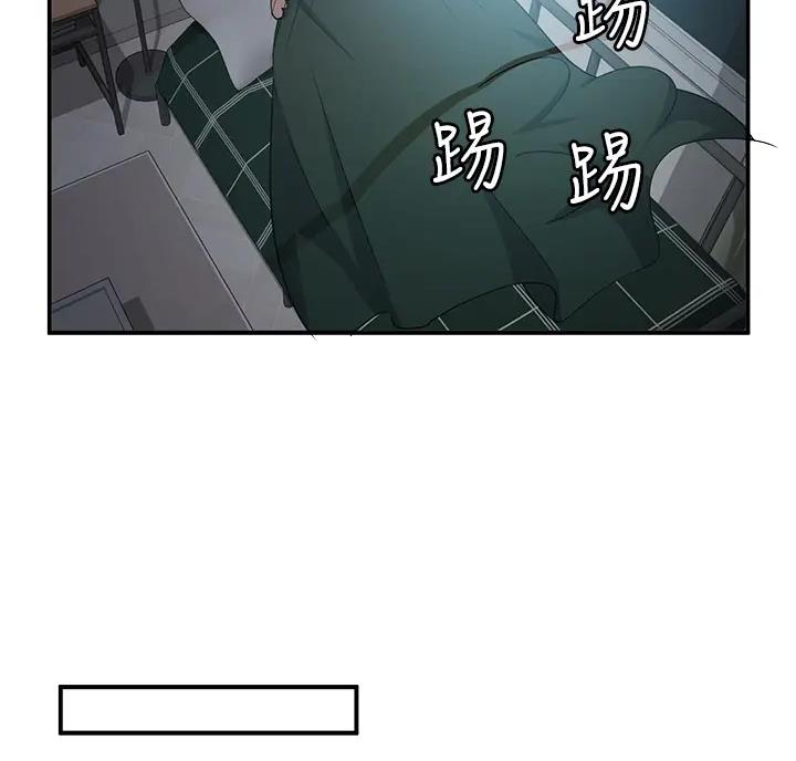 第7话0