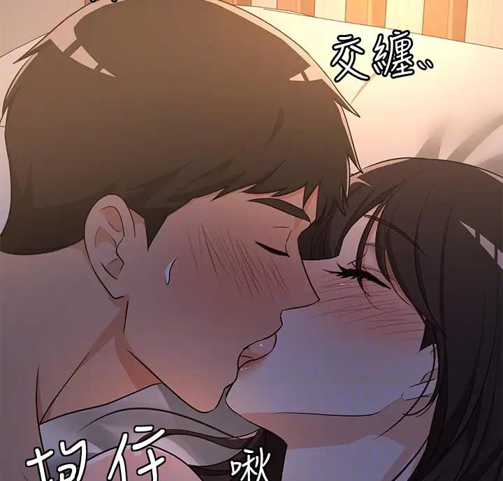 女神剧场漫画在线看漫画,第9话1图