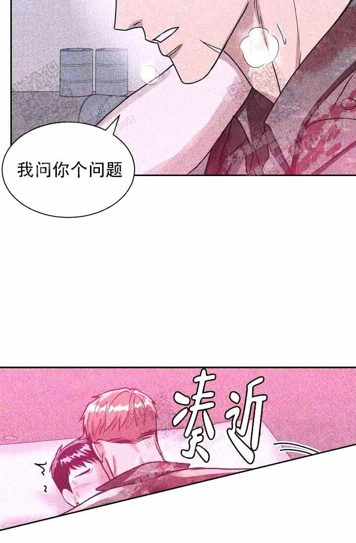 制服礼赞漫画解说漫画,第6话3图