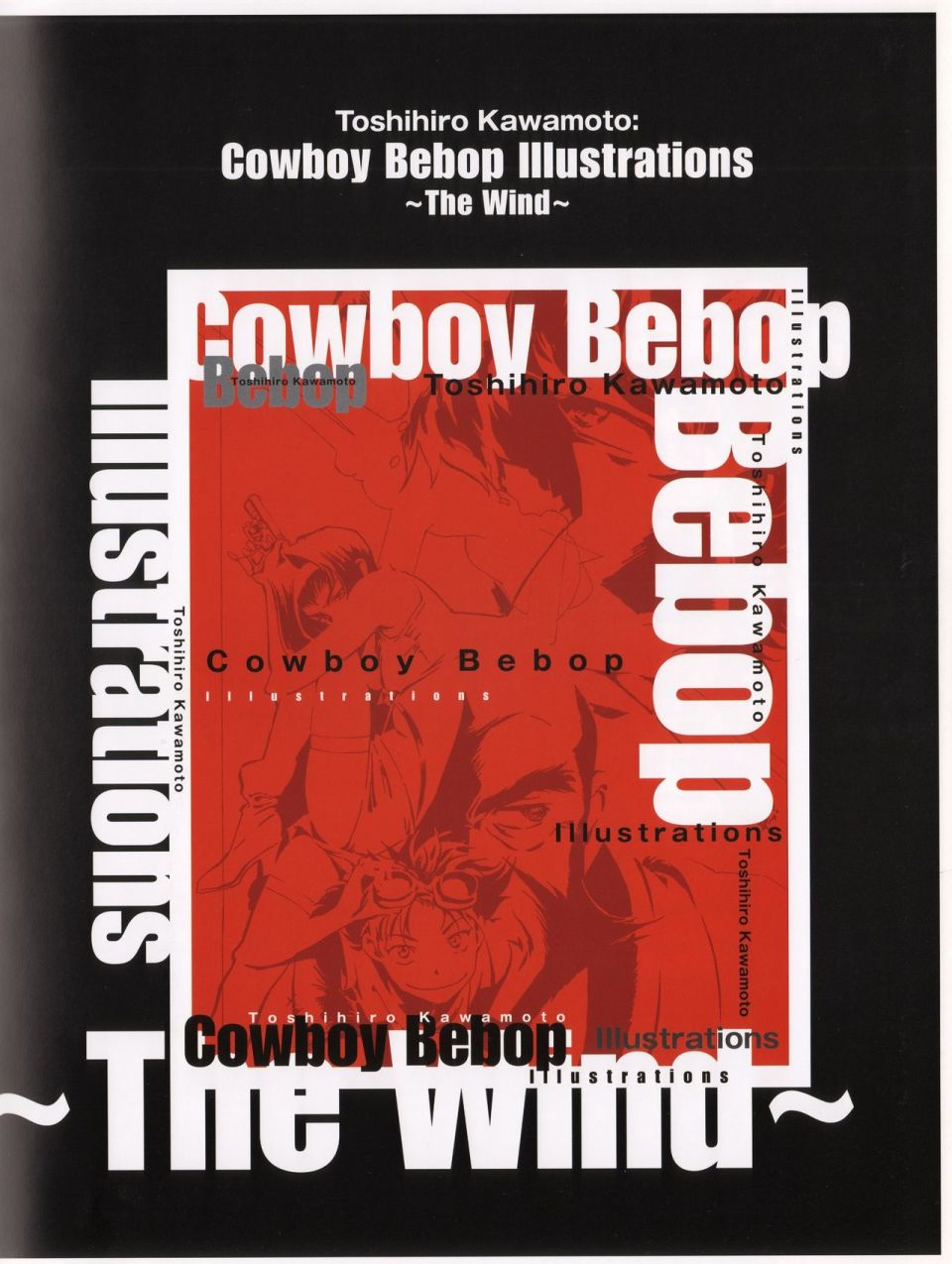 COWBOY BEBOP Illustrations ~ The Wind ~漫画,第1话1图