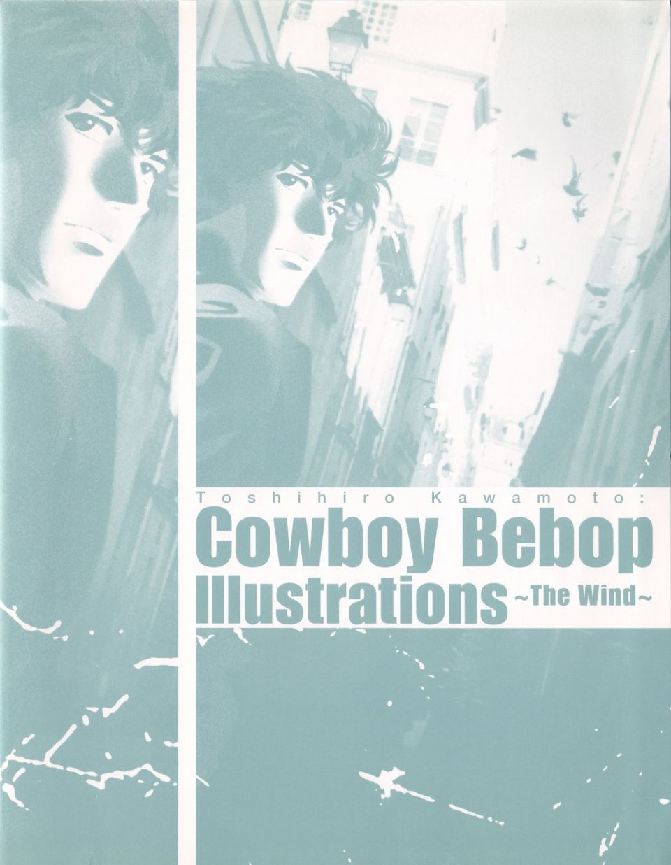 COWBOY BEBOP Illustrations ~ The Wind ~漫画,第1话3图