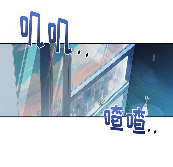 第4话1