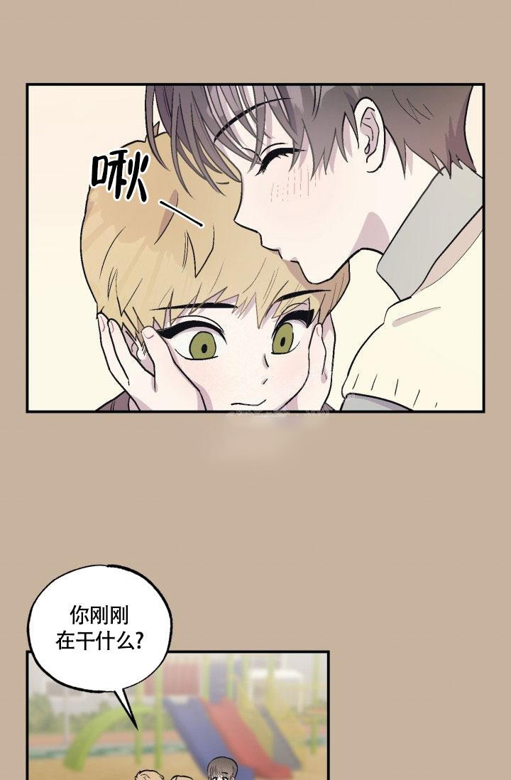 双胞胎和妈妈漫画,第5话4图