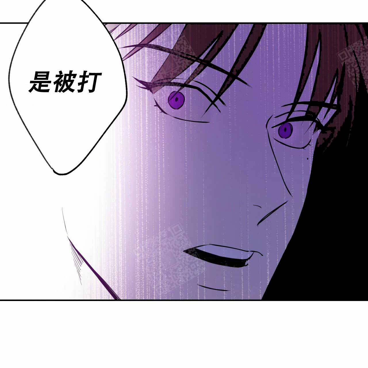 夜的奖励漫画下拉式漫画,第7话3图