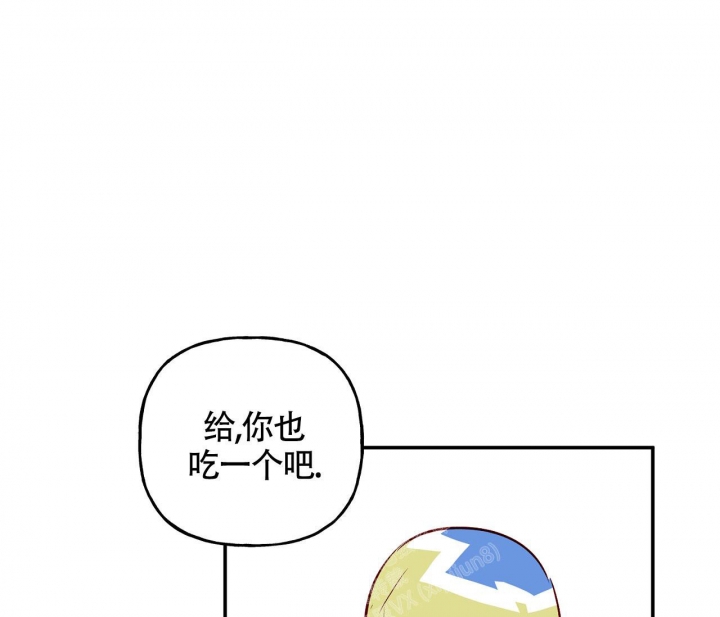 探索战漫画,第8话5图