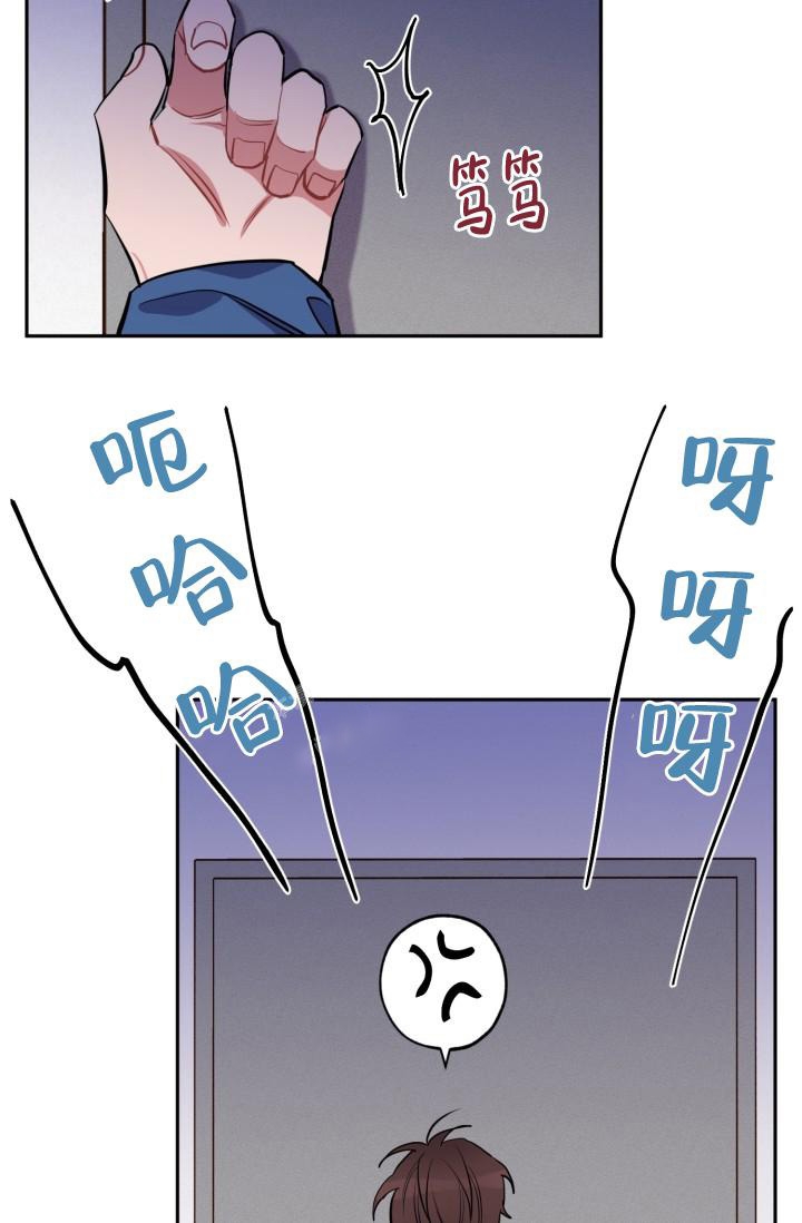 爱情证明漫画,第5话5图