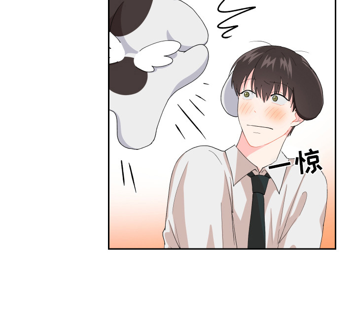 荒唐的愿望漫画,第7话3图