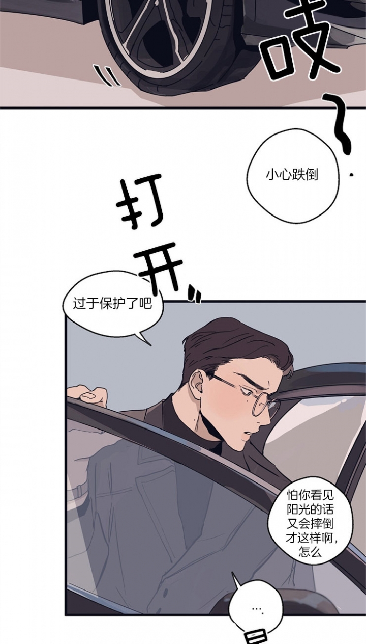 灵感之源(第二季连载)漫画,第2话5图