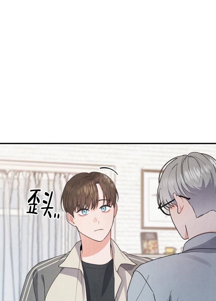 狗狗的名字大全漫画,第7话5图