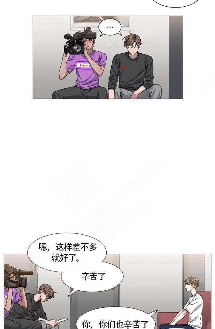 自炊料理王漫画,第8话2图