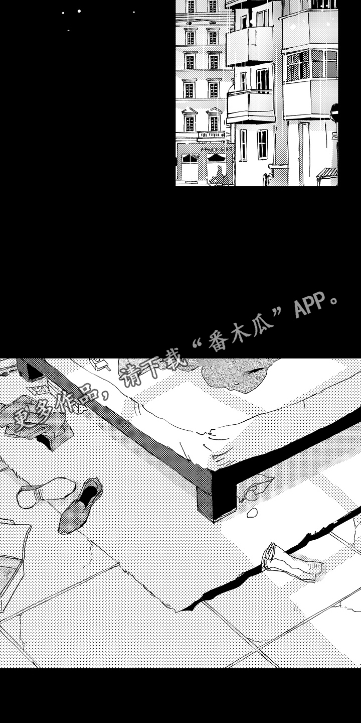 诺尔的情歌漫画,第10话5图