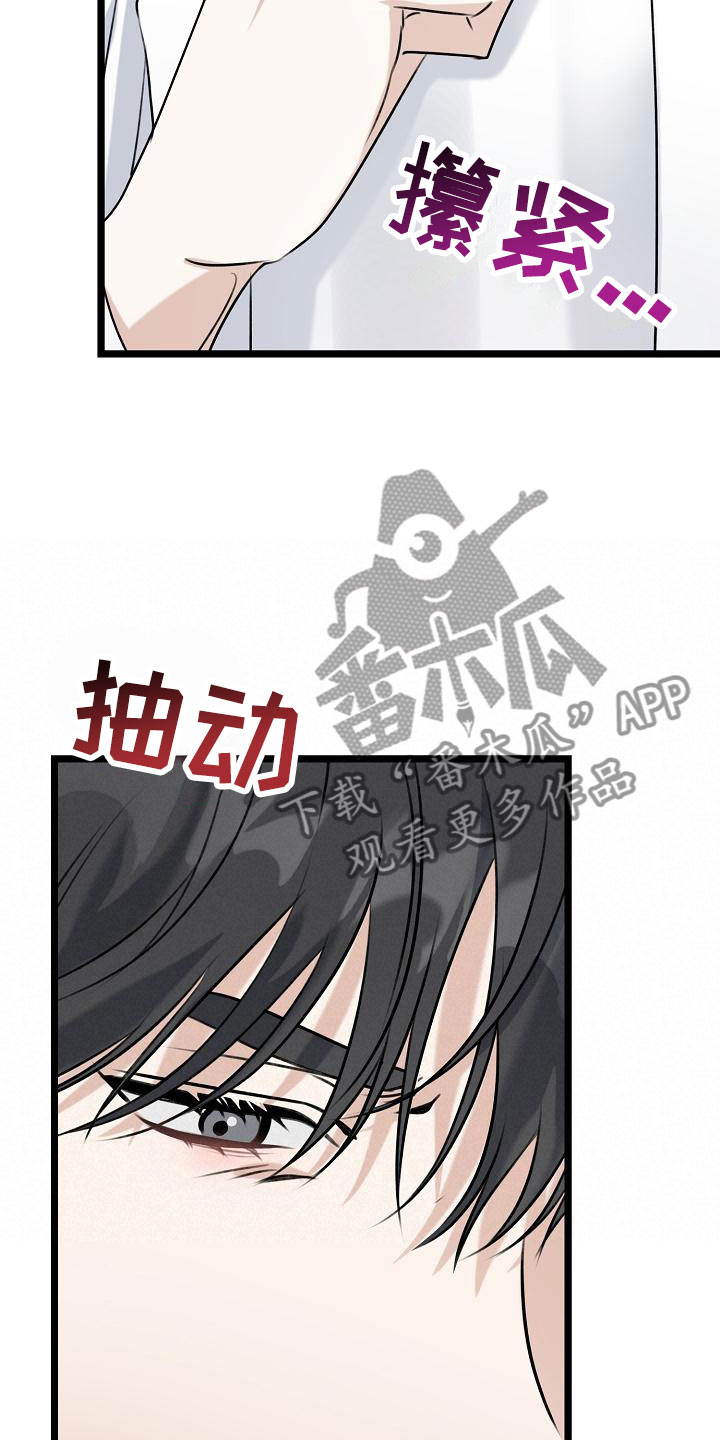 第5话0