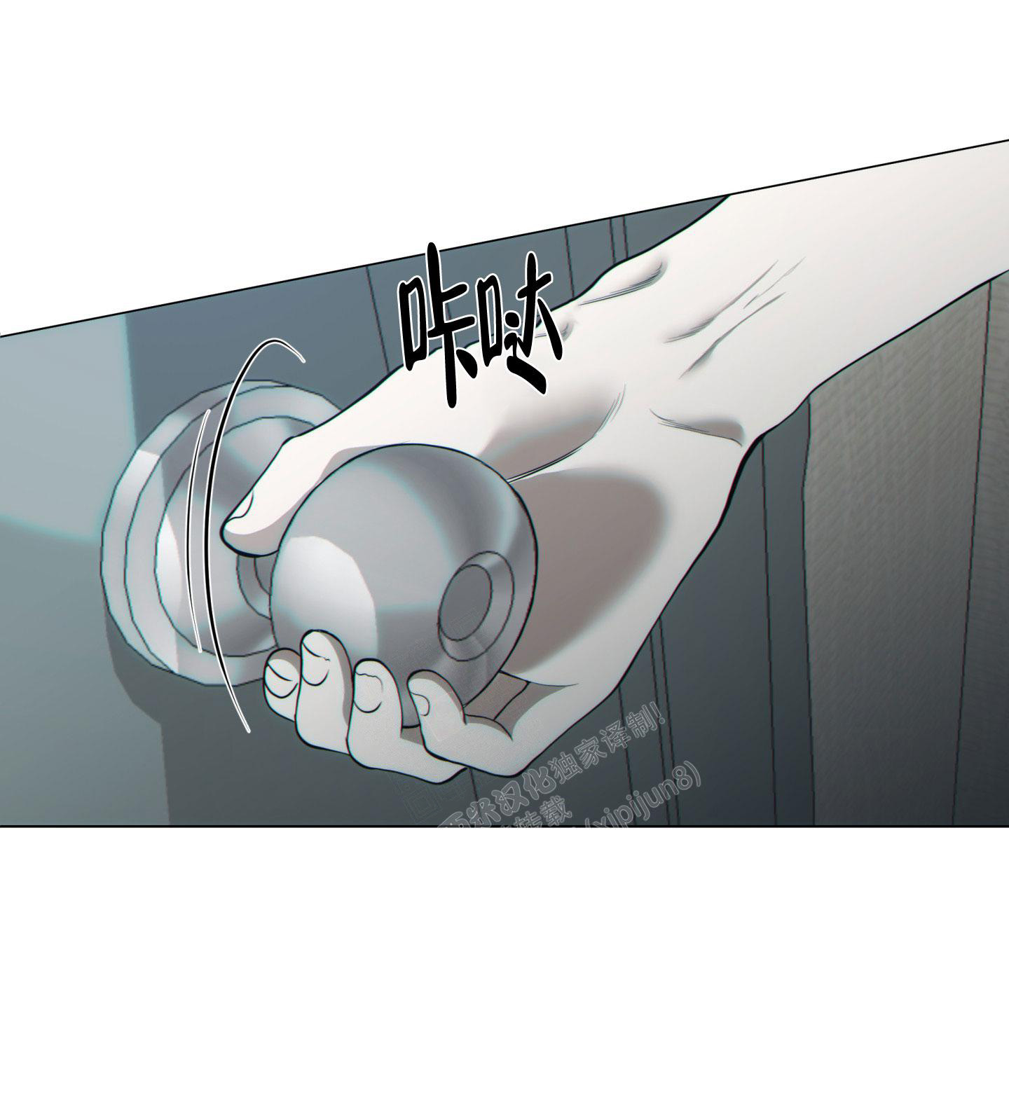 第6话1