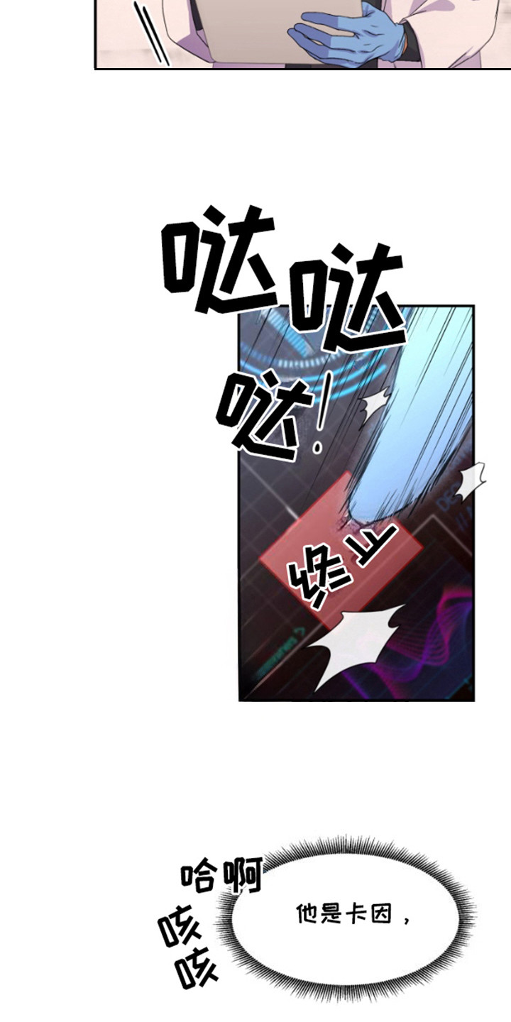 第6话0