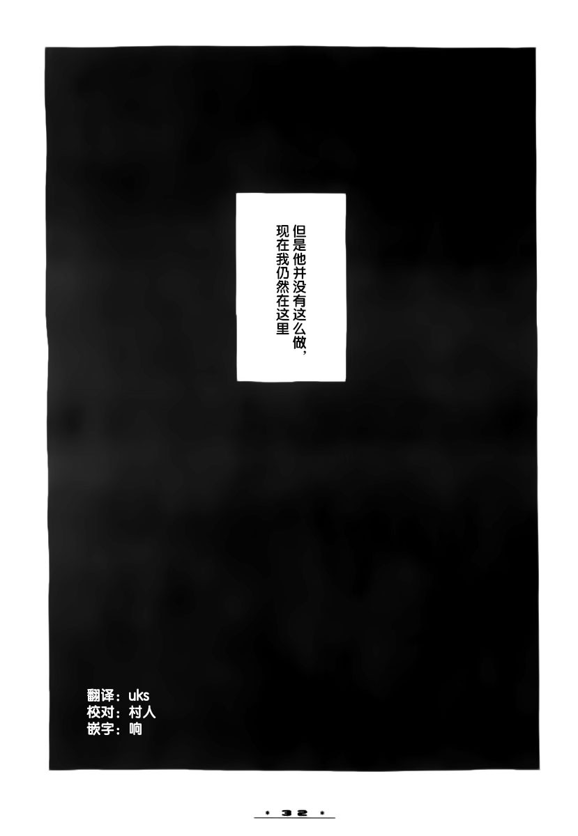 第1话0