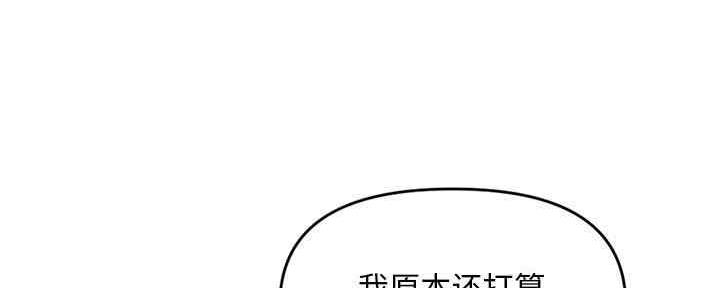 第10话2