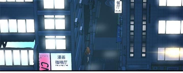 深夜网红打卡地漫画,第9话5图