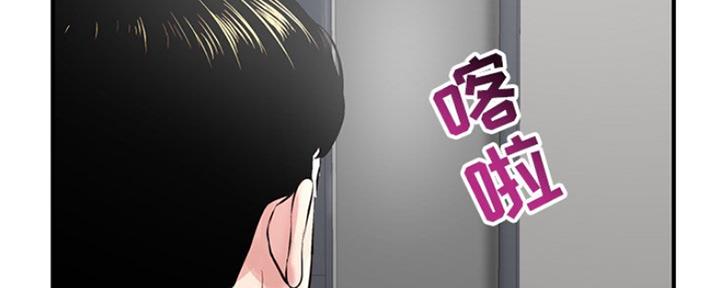 第8话2