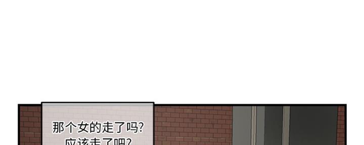 深夜网站免费观看漫画,第4话4图