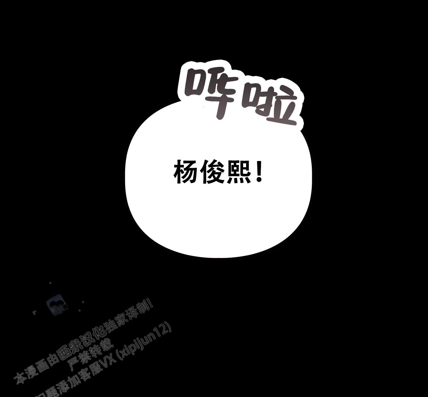 第9话1