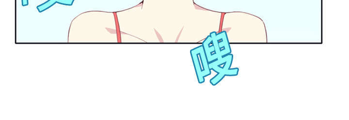 15个少女漂流记漫画,第3话1图