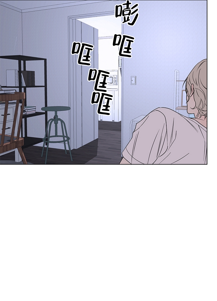 美学公式完结了吗漫画,第3话1图