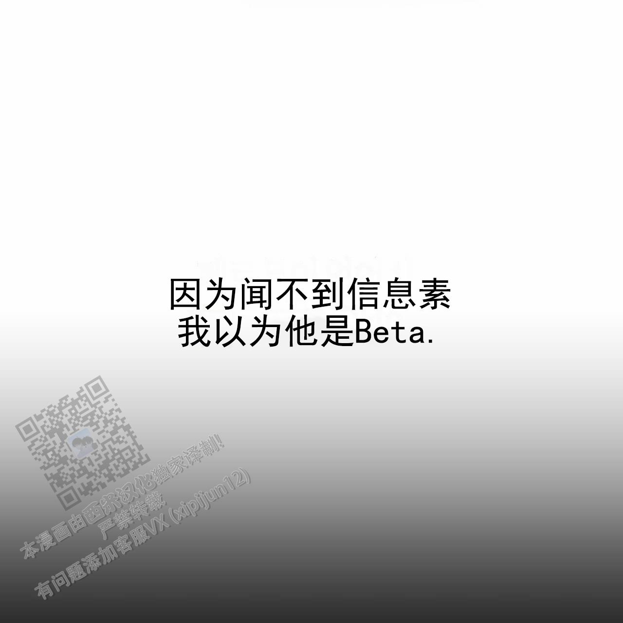 第2话1