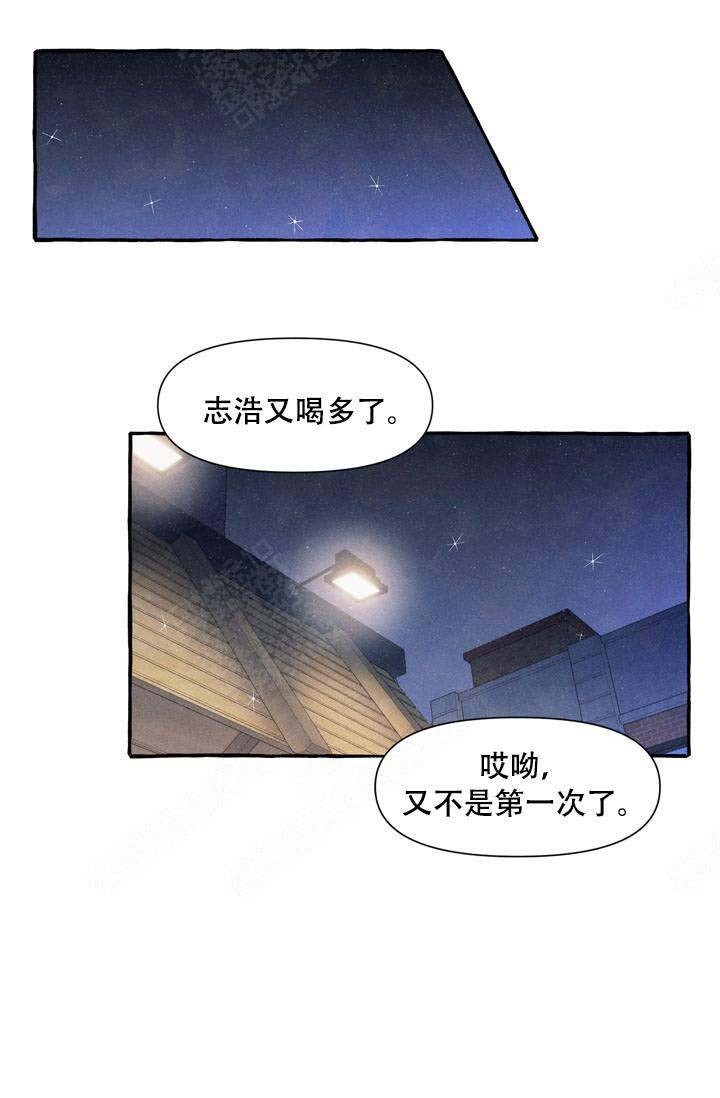 第3话2