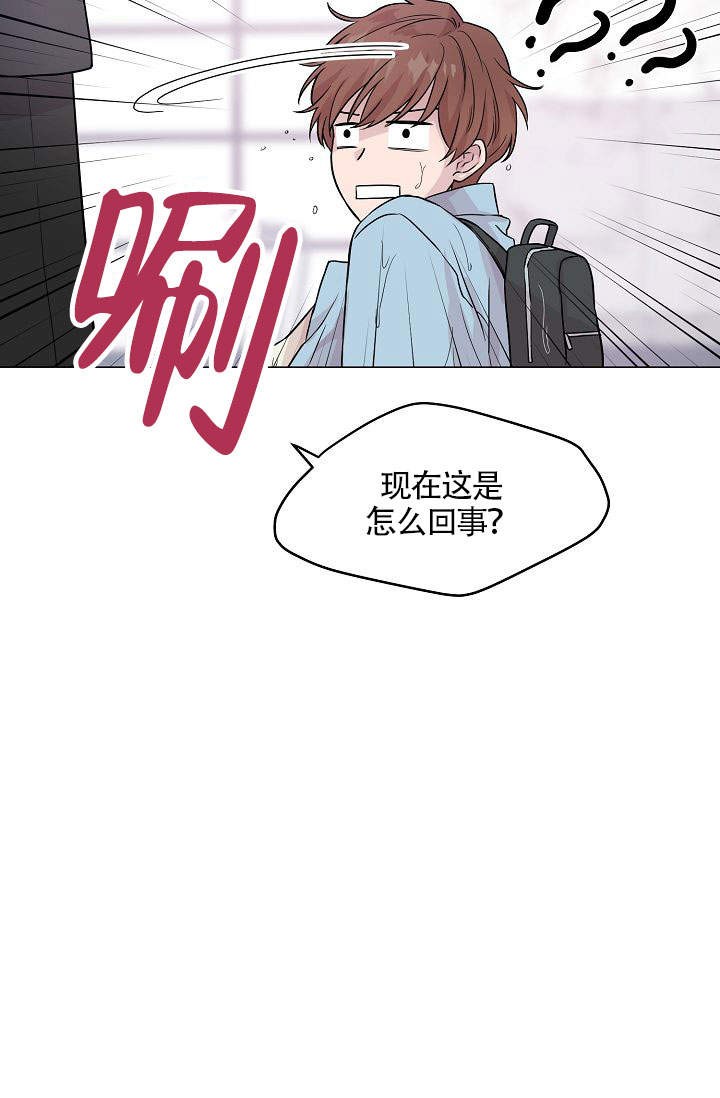 第8话1