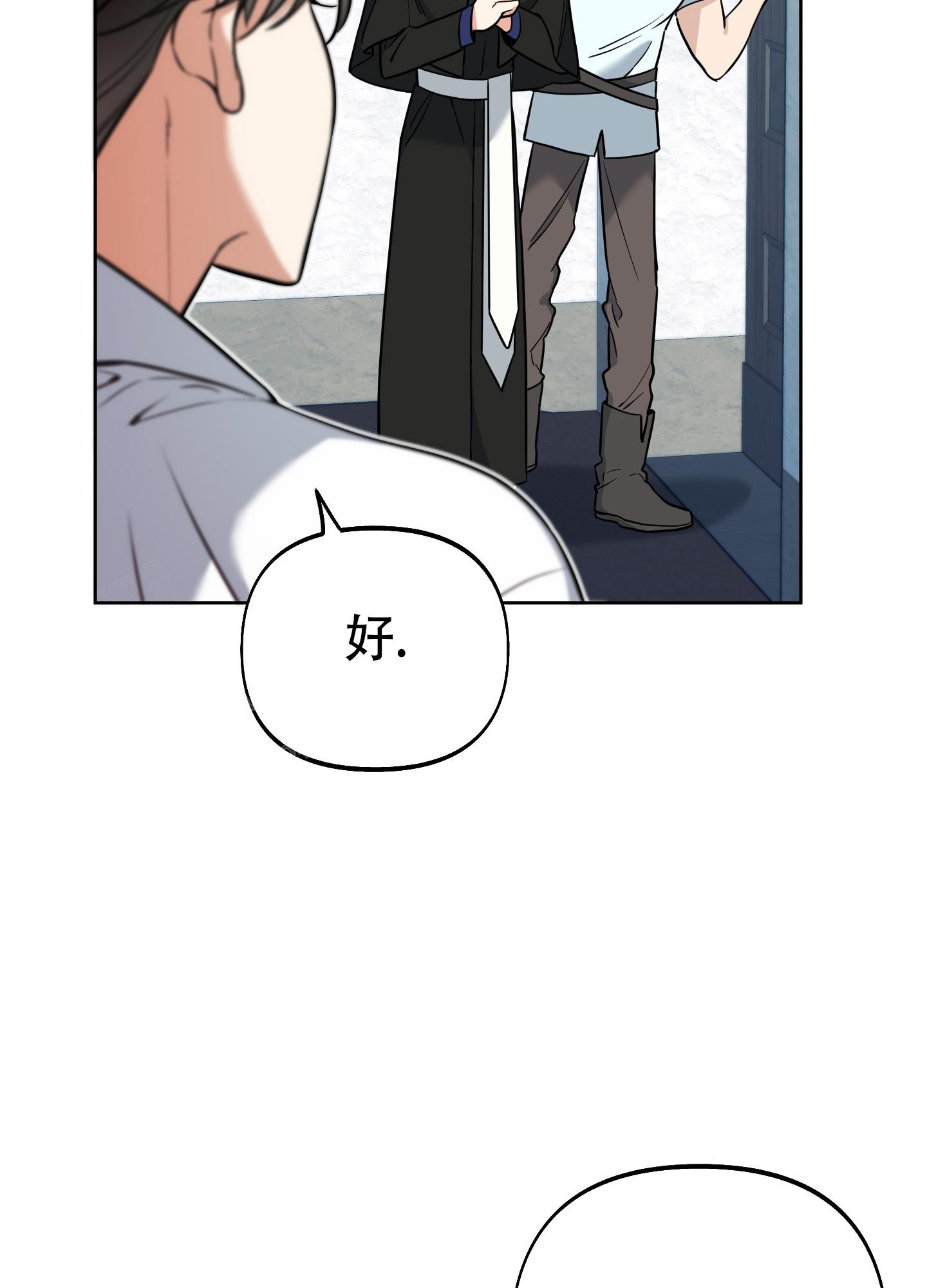 全体起立视频完整版漫画,第7话2图