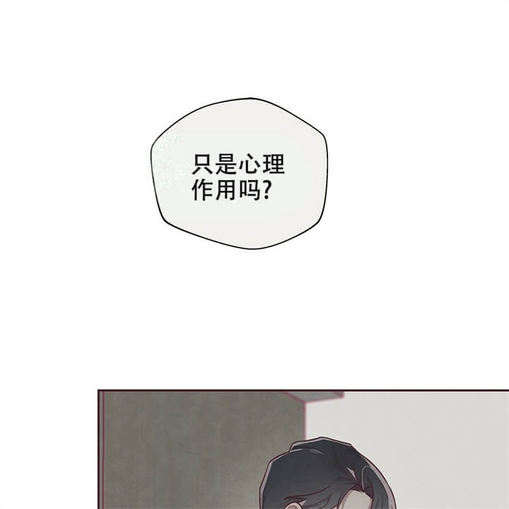 第10话2