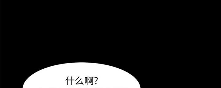 第9话2