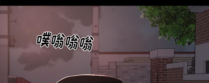 蜕变的文案漫画,第3话5图