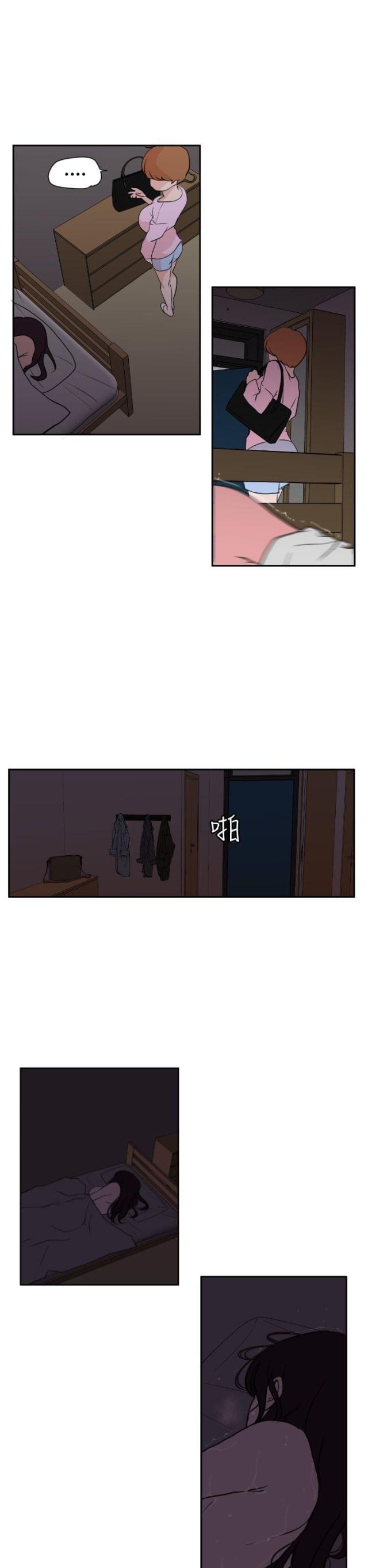 第7话2