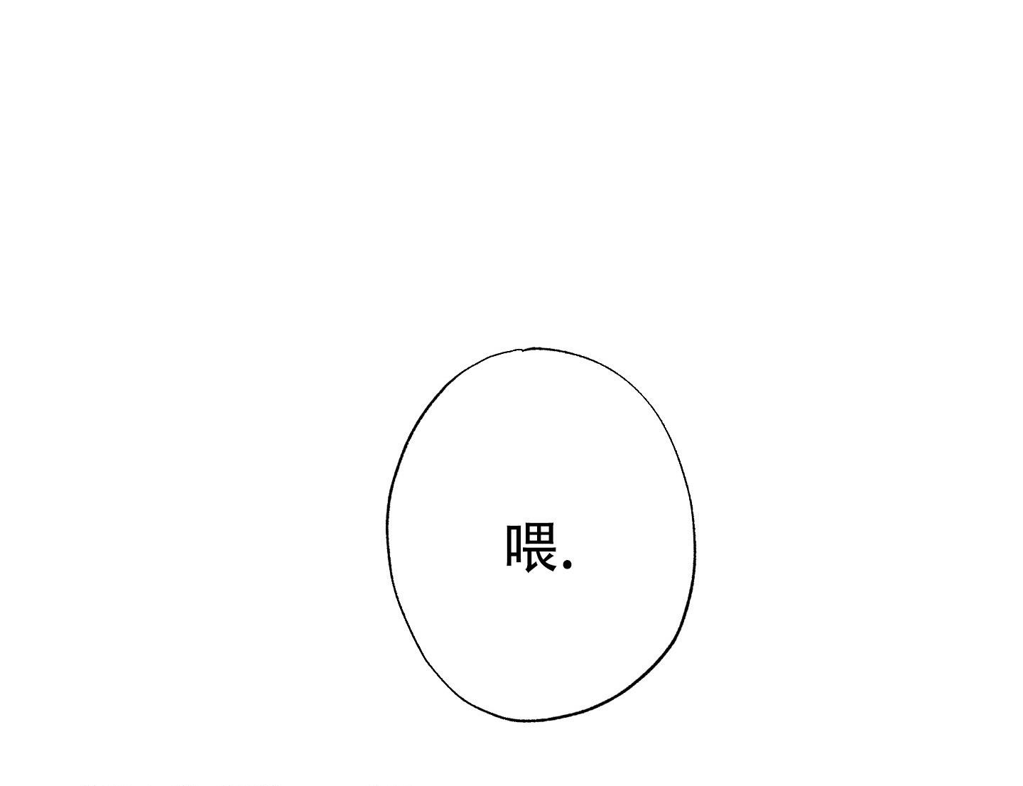 第6话0