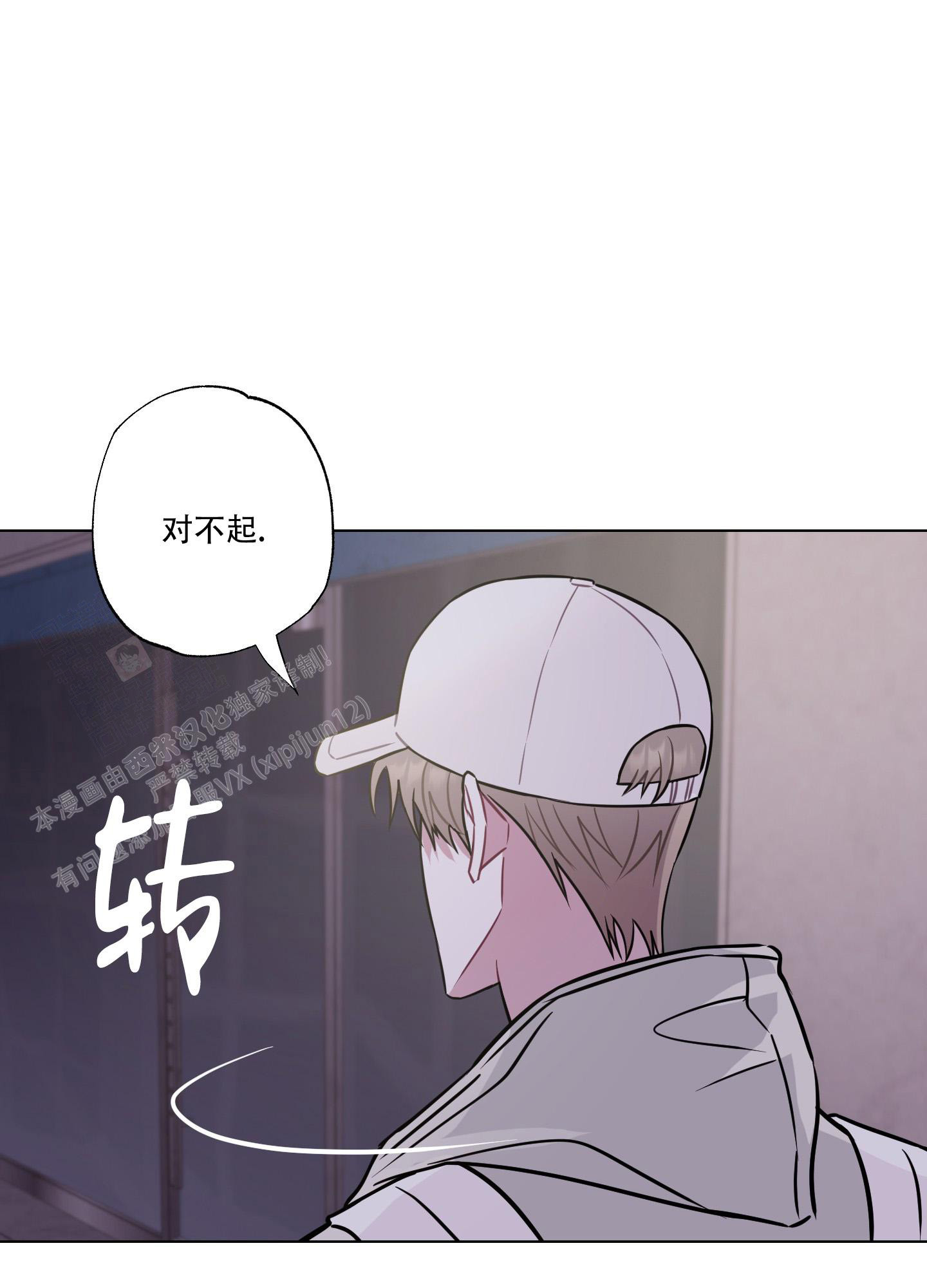 第4话0