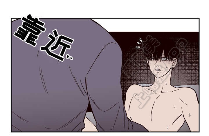 交叉网线接法漫画,第3话2图