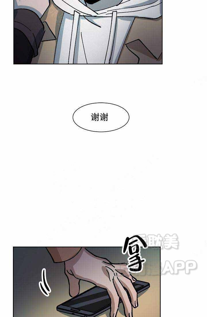 第4话0