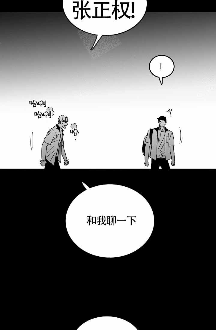 第9话1