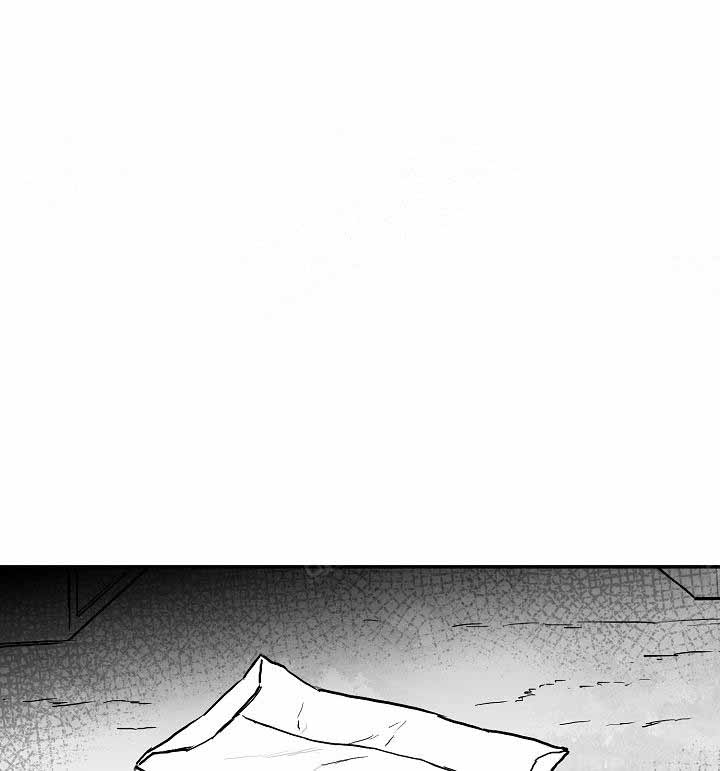 执迷不悟歌词完整版歌词打印漫画,第9话1图