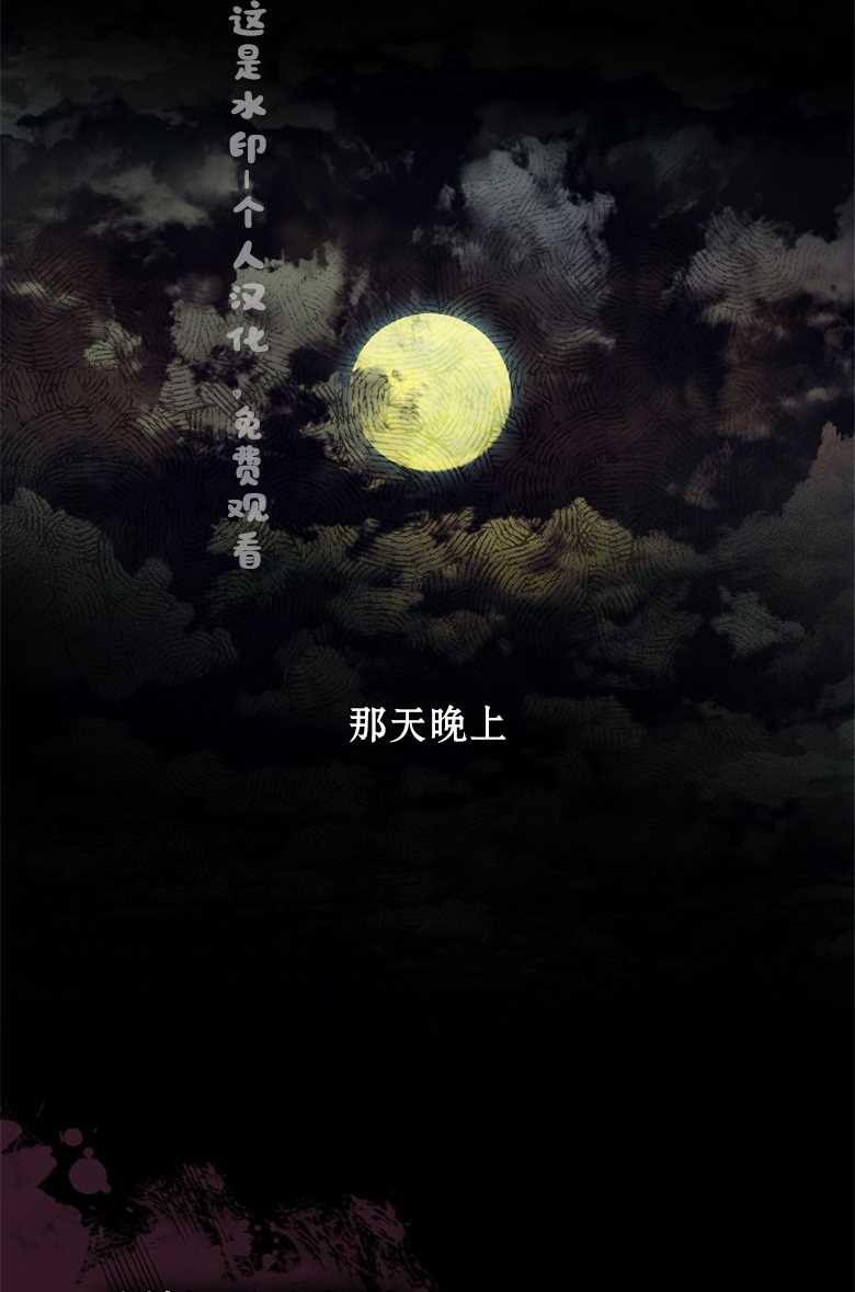 第3话1