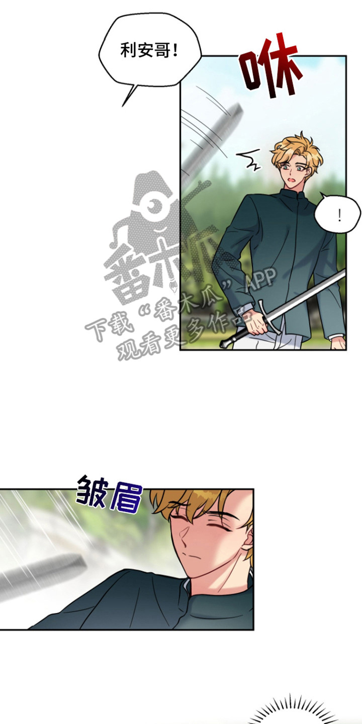 魔法物种漫画,第10话4图