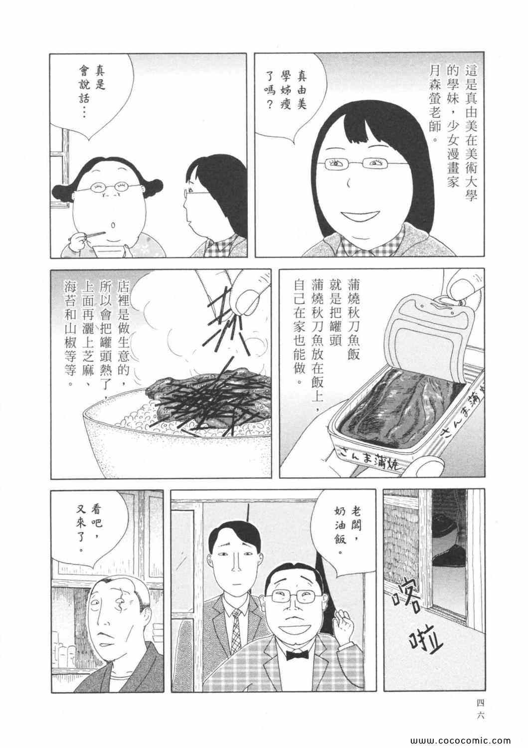 第5卷4