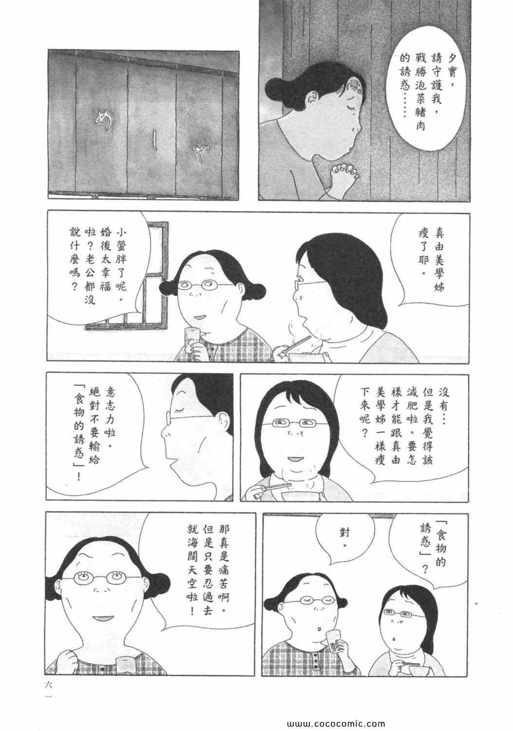 第5卷4