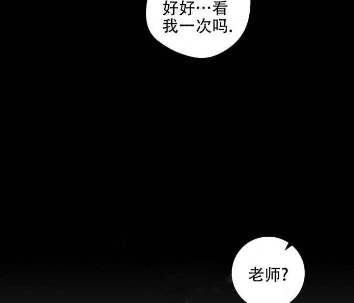 第7话4