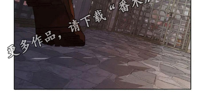 传奇之旅漫画,第6话5图