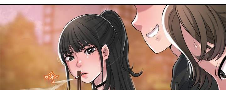 专职家教是什么意思漫画,第7话1图